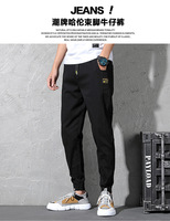 uploads/erp/collection/images/Men Clothing/Bibo/XU0440591/img_b/img_b_XU0440591_1_MHDWQBicliQixhOaZ-MZpbaILrcdZE2P